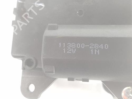 Electronic module TOYOTA AURIS (_E15_) 1.6 (ZRE151_, ZRE151R) | BP13876841M83 