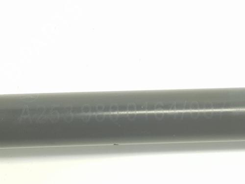 Tailgate lift support MERCEDES-BENZ GLC (X253) 250 d 4-matic (253.909) | BP14101699C138 