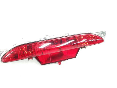 Used Third brake light Third brake light CITROËN C4 III (BA_, BB_, BC_) 1.2 Hybrid 136 (BAHPYJ) (136 hp) 39504914 39504914