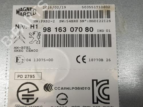 Radio PEUGEOT 308 SW II (LC_, LJ_, LR_, LX_, L4_) 1.6 BlueHDi 120 | BP15637233E6 
