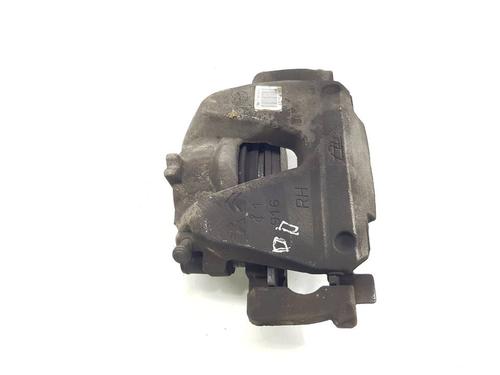 Right front brake caliper CITROËN SPACETOURER Bus (V_) | BP39693703M104 - Image 4