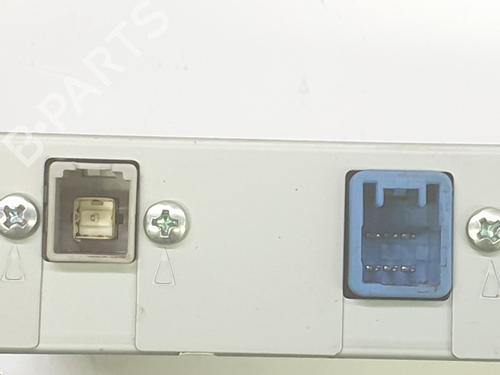 Electronic module TOYOTA LAND CRUISER 200 (_J2_) 4.7 V8 (UZJ200) | BP11046494M83 