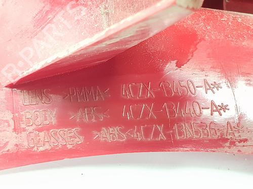 Right taillight CITROËN C4 I (LC_) 1.4 16V | BP22430159C35 