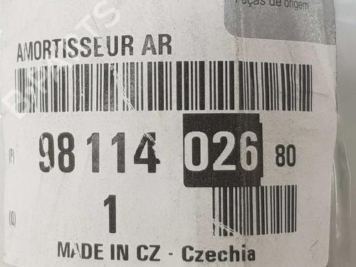 Left rear shock absorber CITROËN XSARA (N1) 1.6 16V | BP7479964M18 