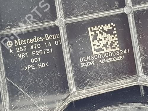 AdBlue tank MERCEDES-BENZ GLC (X253)  | BP27932231M85 