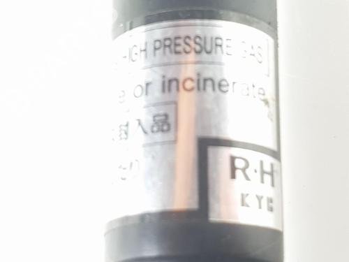 Hood lift support TOYOTA LAND CRUISER PRADO (_J12_) 3.0 D-4D (KDJ120, KDJ125) | BP17217620C139 