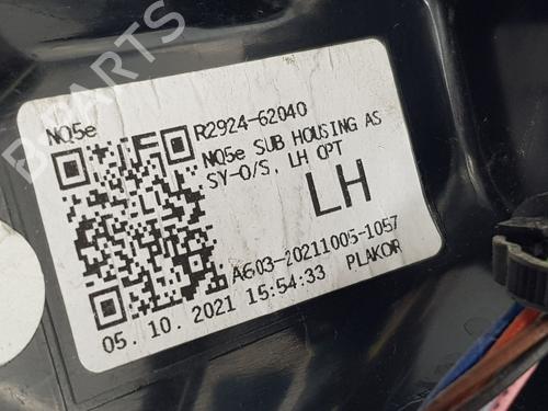 Left taillight KIA SPORTAGE V (NQ5)  | BP29728844C34 