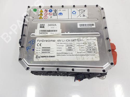 Batteri Batteri PEUGEOT 3008 III (KA_, KB_, KC_) Hybrid 136 (KAHPYE) (136 hp) 34474858 34474858