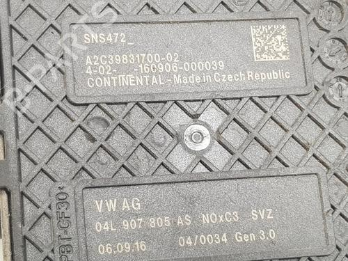 Electronic sensor VW CADDY IV MPV (SAB, SAJ) | BP36239703M84 - Image 3