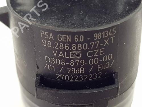 Electronic module OPEL MOKKA | BP40551569M83 - Image 5