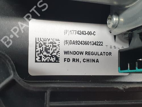 Front right window mechanism TESLA MODEL 3 (5YJ3)  | BP37713829C23  - Image 7