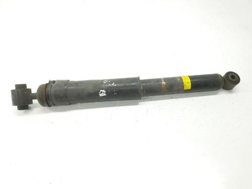 Right rear shock absorber RENAULT LAGUNA III Grandtour (KT0/1) 1.5 dCi (KT0A, KT0R, KT02) | BP12464861M19 