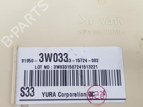 Fuse box KIA SPORTAGE III (SL) 1.6 GDI | BP20194191E1 