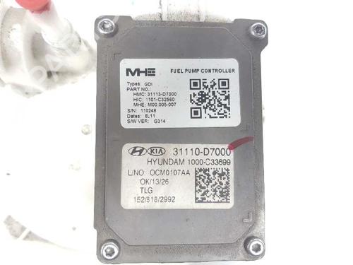 Fuel pump KIA SPORTAGE IV (QL, QLE) 1.6 GDI | BP7173122M76 