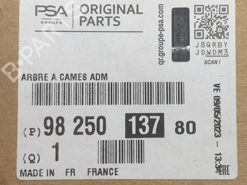 Other CITROËN C4 CACTUS 1.6 BlueHDi 100 | BP32234806O1