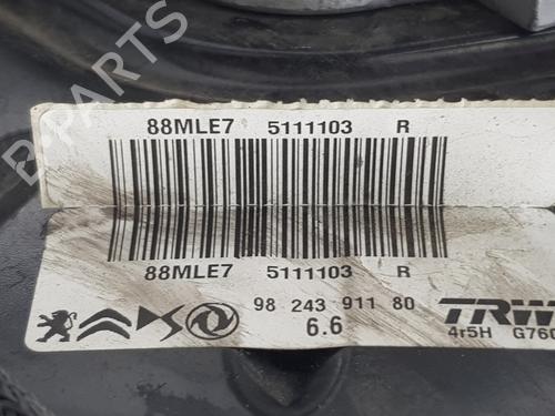 Servo brake CITROËN C4 III (BA_, BB_, BC_) BLUEHDI 110 (BBYHSA) | BP37430027M42 - Image 2