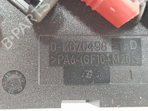 Fuse box BMW 5 Touring (F11) 530 d xDrive | BP26023372E1 