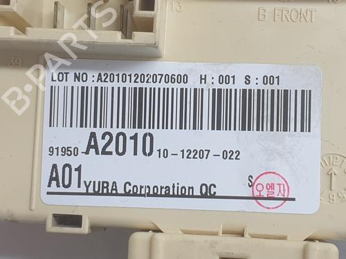 Fuse box KIA CEE'D (JD)  | BP34267351E1  - Image 5