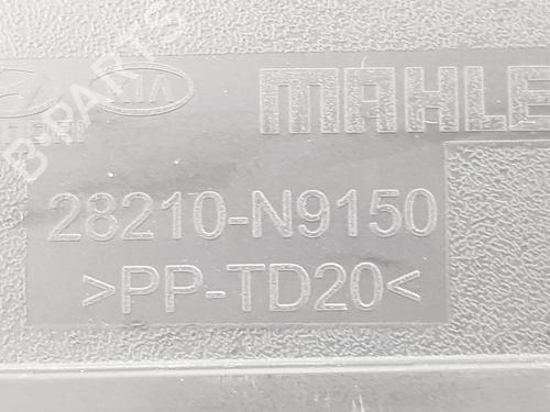 Other HYUNDAI TUCSON (NX4E, NX4A) 1.6 T-GDi | BP15943359O1 