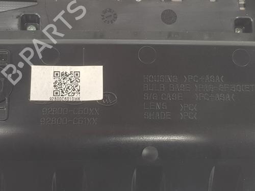 Interior roof light KIA SORENTO III (UM) 2.2 CRDi | BP8340437I8 