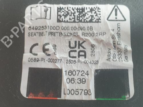 Other DACIA SANDERO III | BP33201802O1 - Image 6