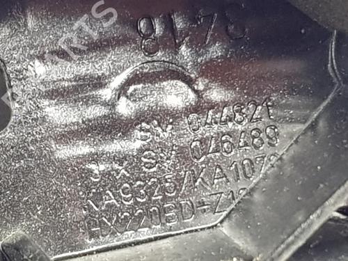 Otra FORD KUGA II (DM2) 1.5 EcoBoost | BP32389696O1 