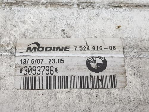Intercooler BMW 1 (E87) 118 d | BP16135501M30 