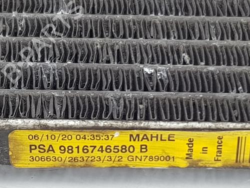 AC radiator CITROËN JUMPY III Van (V_) 1.5 BlueHDi 100 | BP34702867M32 - Image 6
