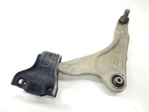 Left front suspension arm LAND ROVER RANGE ROVER EVOQUE (L538)  | BP29311740M12 