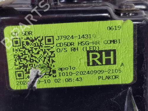 Højre baglygte KIA CEED (CD) | BP38723265C35 - Image 3