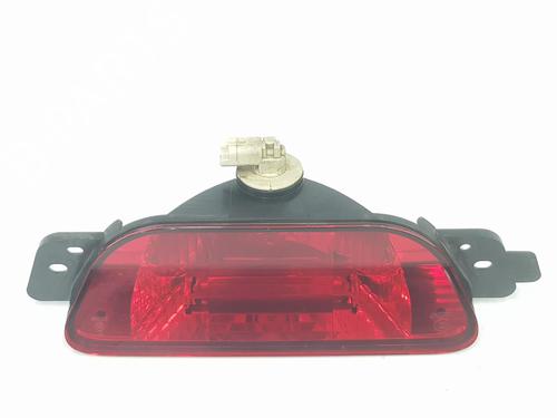Used Rear center light DS DS 5 (KF_) 2.0 BlueHDi 180 (180 hp) 16133490