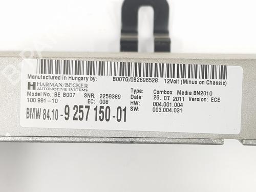 Electronic module BMW 5 Gran Turismo (F07) 535 d xDrive | BP16837423M83 