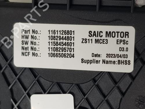 Steering column MG MG ZS SUV (AZS1) 1.0 T-GDi | BP32199264M21 - Image 4