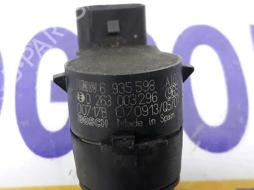 Other BMW 3 Coupe (E92) M3 | BP14126363O1