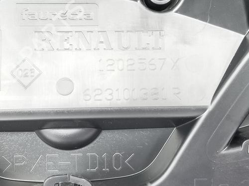 Calandre RENAULT KANGOO Express (FW0/1_) 1.5 dCi 75 (FW07, FW10, FW04) | BP9951838C40 
