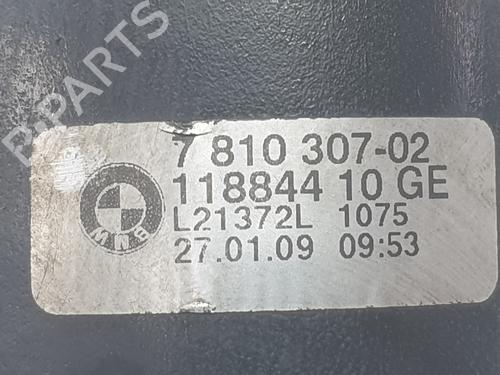 Pipe BMW X5 (E70) xDrive 30 d | BP28065353M125 