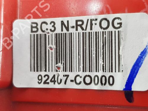 Luz central trasera HYUNDAI i20 III (BC3, BI3) 1.6 T-GDi N | BP29723482I39 