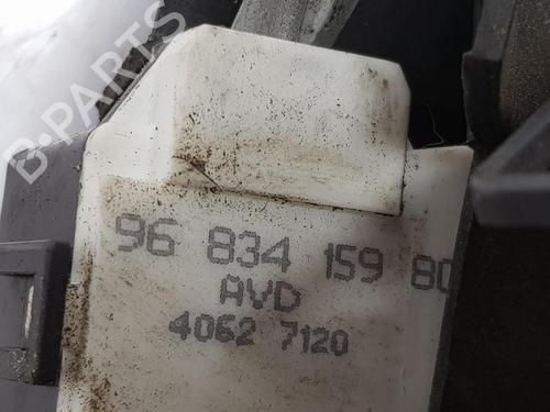 Front right lock CITROËN C4 I (LC_) 1.6 HDi | BP11431294C97 