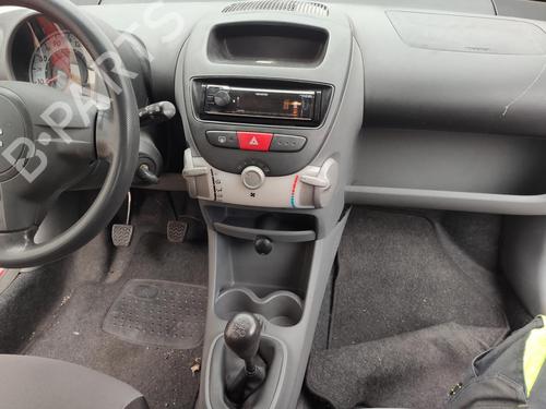 Front wiper motor CITROËN C1 (PM_, PN_) 1.0 | BP12460807M29 