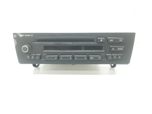 BP8947198E6 main image