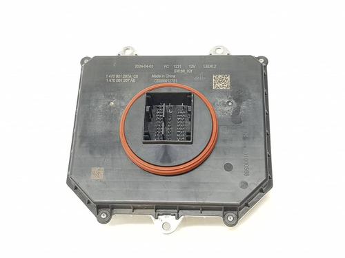 Used Lights ECU Lights ECU ALFA ROMEO TONALE (965_) [2022-2026] 40092076 40092076
