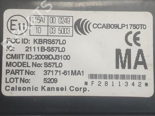 Electronic module SUZUKI SX4 S-Cross (JY)  | BP29856201M83