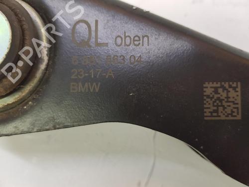 Left rear suspension arm BMW X1 (F48) xDrive 18 d | BP10235107M14 