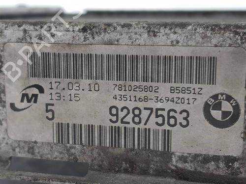 Water radiator BMW 1 (E87) 118 d | BP38970566M31 - Image 3
