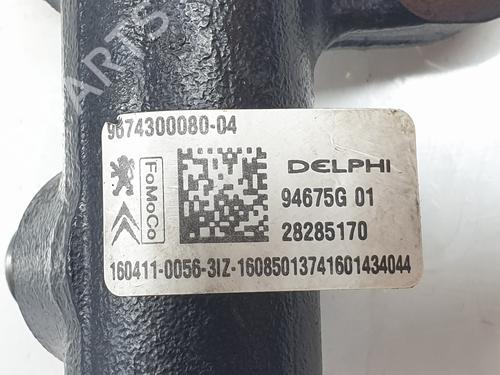 Sprederrør FORD KUGA II (DM2) 2.0 TDCi | BP37799794M98 - Image 6