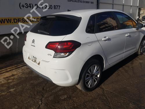 Servo brake CITROËN C4 II (NC_) 1.6 BlueHDi 100 | BP32250861M42 