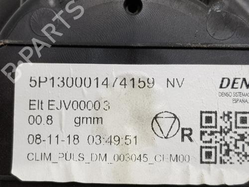 Heater blower motor CITROËN GRAND C4 SPACETOURER (3A_, 3E_)  | BP32444652M62 