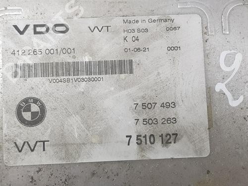 Electronic module BMW 3 Compact (E46) 316 ti | BP11034214M83 