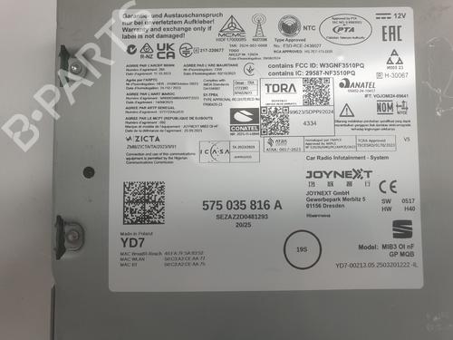 Electronic module SEAT ARONA (KJ7, KJP) | BP36656608M83 - Image 5