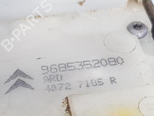 Rear right lock CITROËN C4 II (NC_) 1.6 BlueHDi 120 | BP29409281C99 
